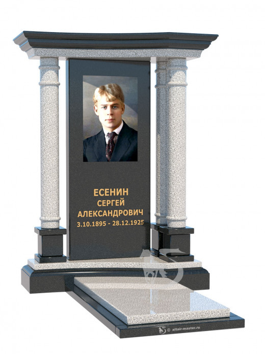 Памятник ГА007 (чёрно-серый) - вариант 0