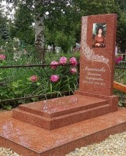 Памятник ГФ001 (красный)