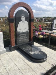 Памятник ГА002 (чёрно-красный)