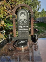 Памятник ГА002 (чёрно-коричневый)
