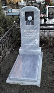 Памятник МФ004 (серый)