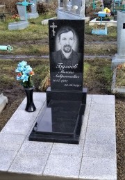 Памятник ГФ001 (чёрный)
