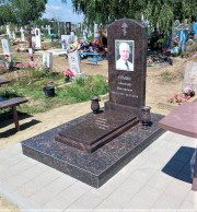 Гранит Дымовский, коричневый 120 см.