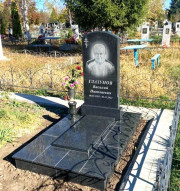 памятник из гранита, памятник для мужчины, памятник для женщины.
