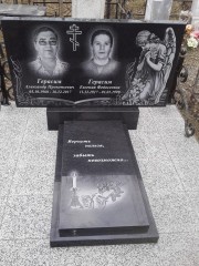 Памятник ГФ101 (чёрный)