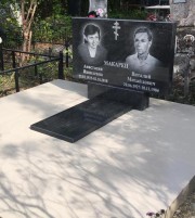 Памятник ГФ101 (чёрный)