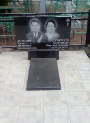 Памятник ГФ101 (чёрный)