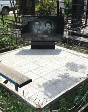 Памятник ГФ101 (чёрный)