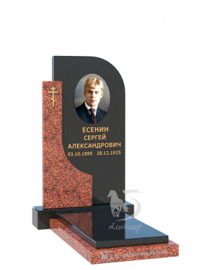 Памятник ГС035 (чёрно-красный)