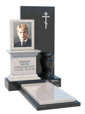 Памятник ГС041 (чёрно-серый)