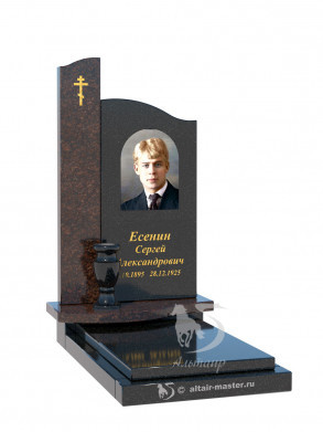 Памятник ГС039 (чёрно-коричневый)